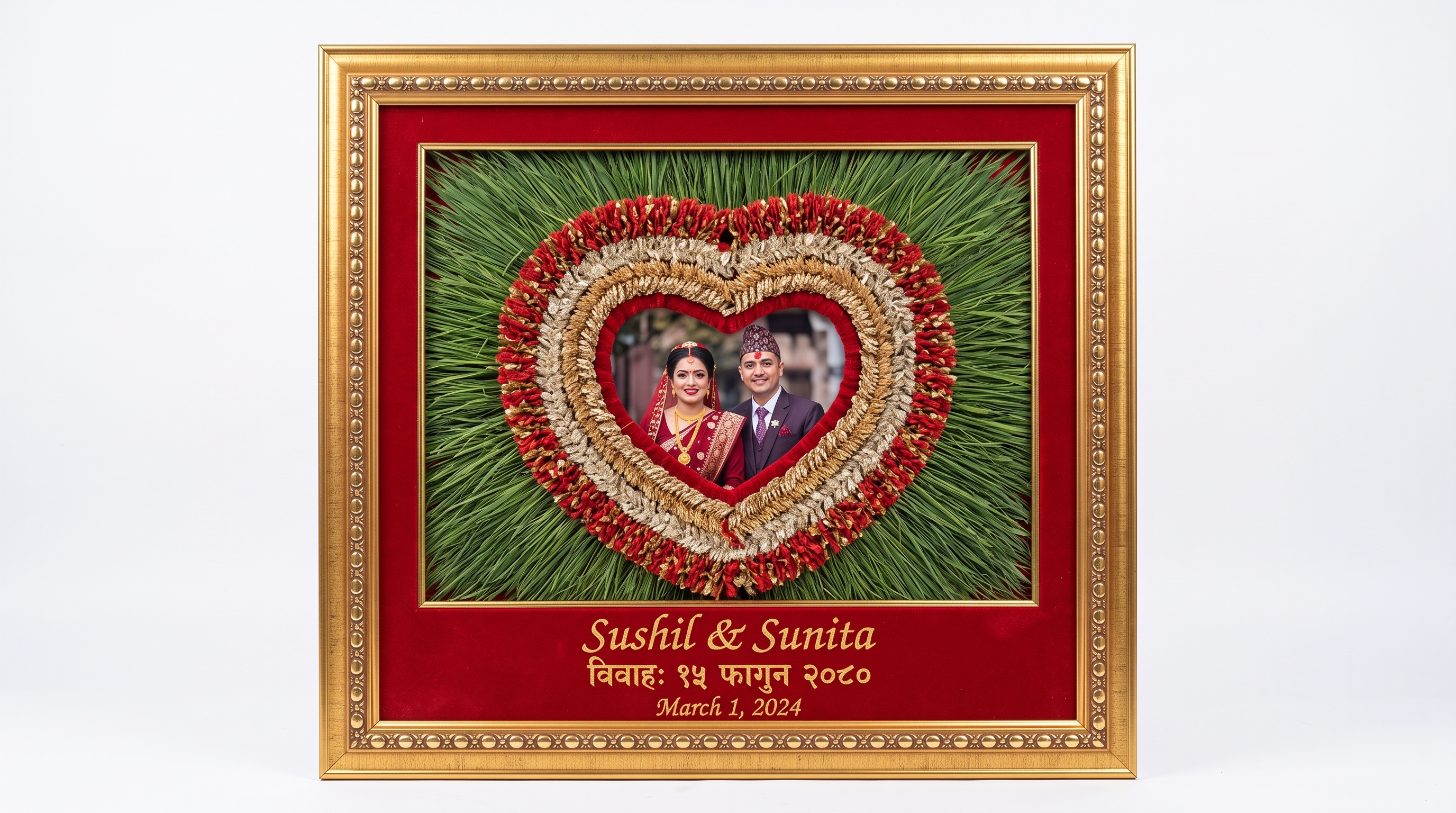 Bamboo Eco Frame