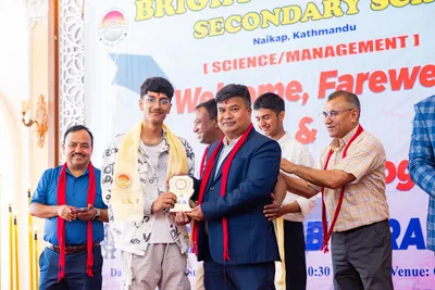 BRIGHT FUTURE COLLEGE
